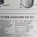 소서명로 이미지