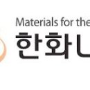 영림한샘인테리어 이미지