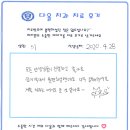 연세다올치과의원 네이버블로그