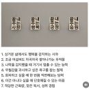 원카 | 2025년에서 2026년💝 자 이제 시작이야💫💫