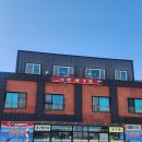 지리산업 | ​[경주 맛집] 집 근처에서 만난 인생 대구탕! ‘수렴생대구탕’ 지리&매운탕 부부 먹방 후기