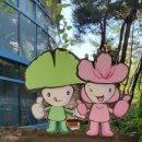 서울은진초등학교 네이버블로그