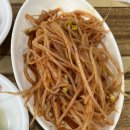 엄궁복국 이미지