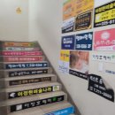 하늘채 토탈 뷰티