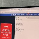 홍스떡볶이 - 수성구 청수로25길 66-18 | [W1] 청주 웨딩박람회 후기, 홍스 웨딩 박람회 후기