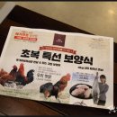 (주)메가마트 신선도원몰 이미지