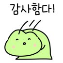 첨단약국 이미지