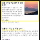 당진양봉영농조합법인 | 농업인자격으로 누리는 혜택! 농업인 지원 정책