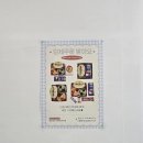 찹찹샌드위치 - 1445 | 찹찹샌드위치