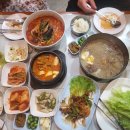 아줌마식당 이미지