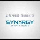 컴시너지