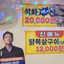 대청뜰 - 대덕구 대청로 44 | 대청뜰