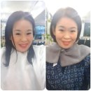 헤나머리
