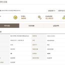 KB손해보험 개방화장실 | 임신 12주차 이전에 할 일, KB손해보험 태아보험 가입 후기