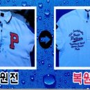 세탁백화점 이미지