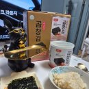 시골곱창 | 설 선물로 추천하는 시골김 곱창캔김 4캔 세트 솔직 후기