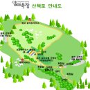 삼광목장 이미지