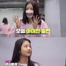 카페아이린