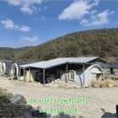 이반성면사무소 이미지