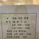 김병찬치과의원 이미지