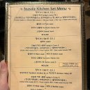 린첸즈 키친 | [외대]마살라키친: 맛있어서 또간집, 외대의 인도 레스토랑 내돈내산 리뷰