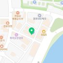 디엠디컴퍼니