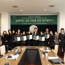 (주)네오싸이언 이미지