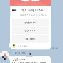 이후진샵