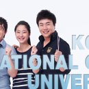 우송대학교 공자아카데미/사천대학교 국제한어교학 석사과정(1+1+1)장학생 모집 이미지