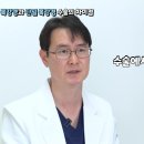 담대항외과의원 네이버블로그