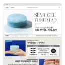상떼 이미지