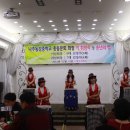 동강중학교 이미지