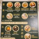 퍼스트쿡 이미지