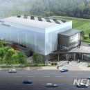 남구국민체육센터 이미지