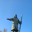 노적휴양마을 | 목포 여행기 [유달산 노적봉]