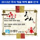 정상물류 주식회사 네이버블로그