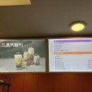 더벤티과기대점 이미지