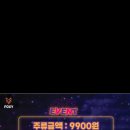 핑크레이디주점 이미지