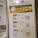 찐찐호프