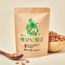 신성에프엔비(주)