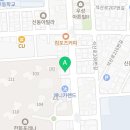 용인대성무아이짐합기도 이미지