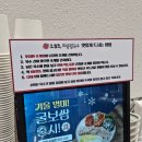 금호.조개칼국수.우동 | [광주 금호동] 오늘도보쌈칼국수 :: 광주 금호지구 칼국수 맛집추천! 보쌈과 칼국수 먹고 온 솔직 후기