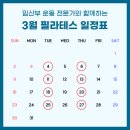 시온샬로머문화원 이미지