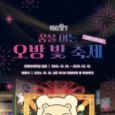 연제구-051 이미지