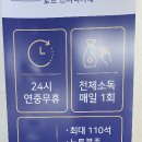 토브스터디 이미지