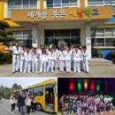 [고려방송] 광주새날학교, 2023년 성과담은 운영결과보고서 발간 이미지