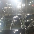 러쉬앤워시 이미지