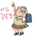 그린한우리