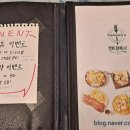 안다미로1514 이미지