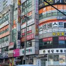 신방약국 | [천안 일상] 천안 신방동 바레 '지금바레 천안신방점'